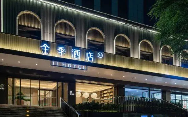 JI Hotel (Shijiazhuang Railway Station Huaian Xi Road)