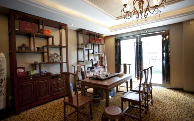 Guanfu Chinese Grand Hotel