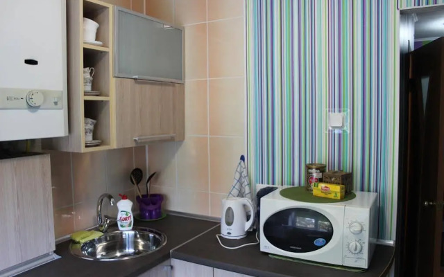 Sweet Home Apartment
