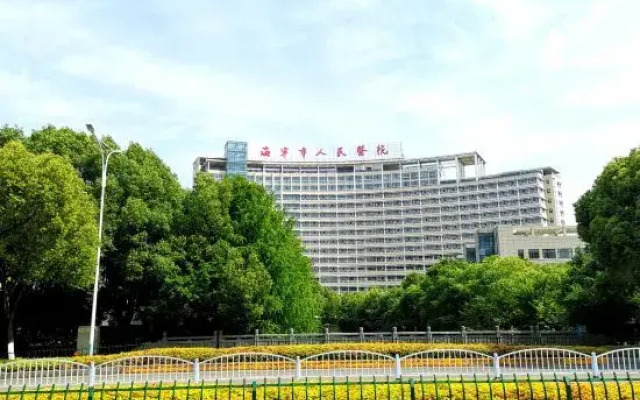 YFT Hotel (Haichang South Road Yintaicheng Branch)