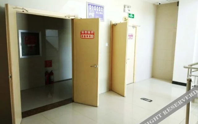 Dajiuzhou Express Hotel