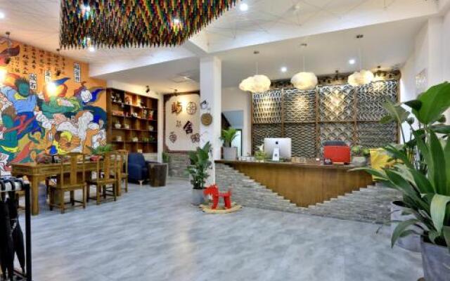 Yushe Art Design Hotel