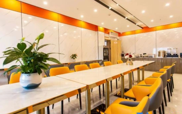 China Railway Business Hotel (Loudi Railway Station Store)