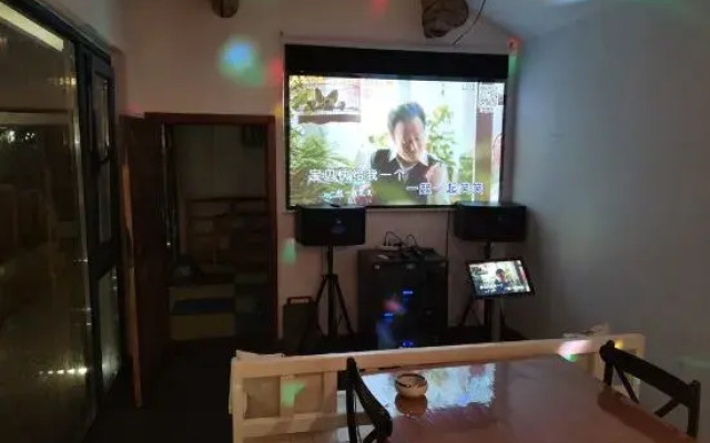 Beijing Shanshui Xingsu Homestay