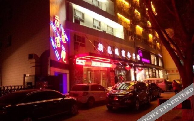 Xin Guangtong Hotel