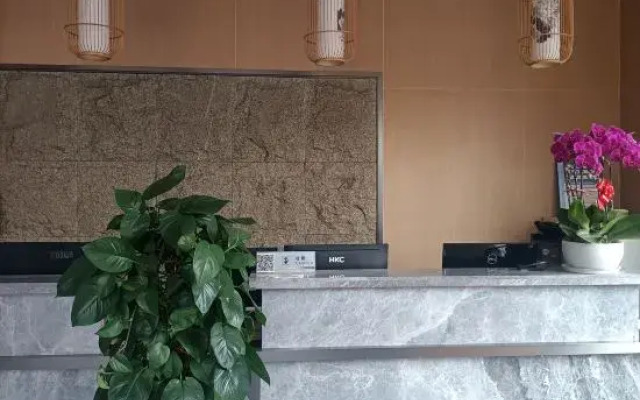 Jianghehui International Hotel