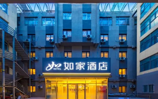 Homeinn · neo (Beijing 302 Hospital)