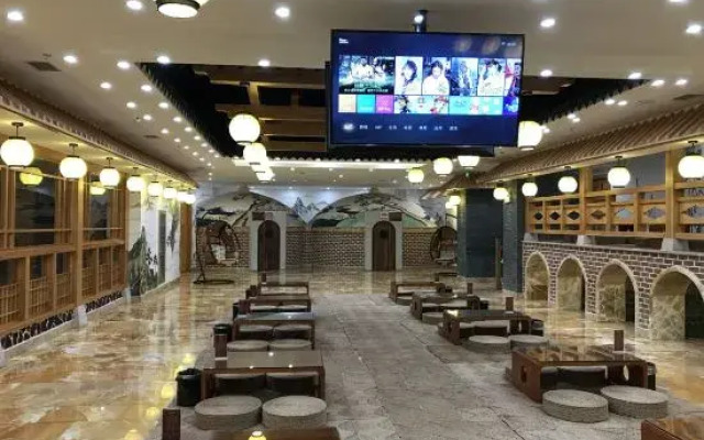 Chiping Hotel