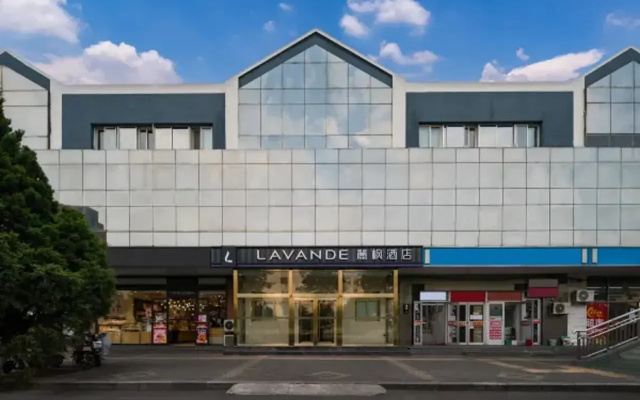 Lavande Hotel (Beijing University of Technology, Exit D of Beigongda Ximen Subway Station Branch)
