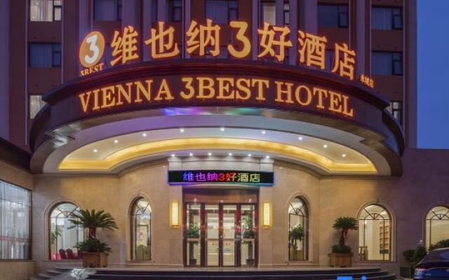 Vienna 3 Best Hotel (Yongcheng East Avenue)