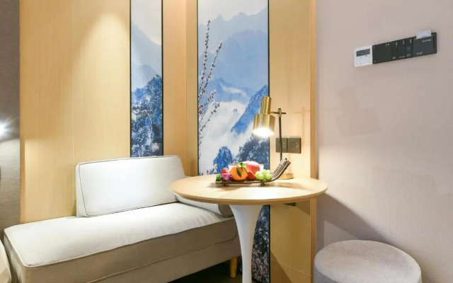 Atour Hotel (Beijing South Railway Station)