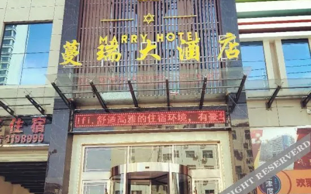 Manrui Grand Hotel, Qingcheng