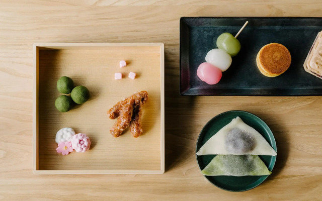 Nazuna Kyoto Gosho
