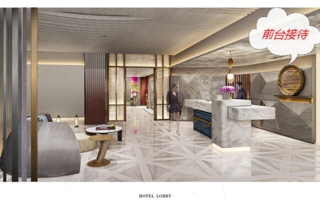 Rui Tao Hotel