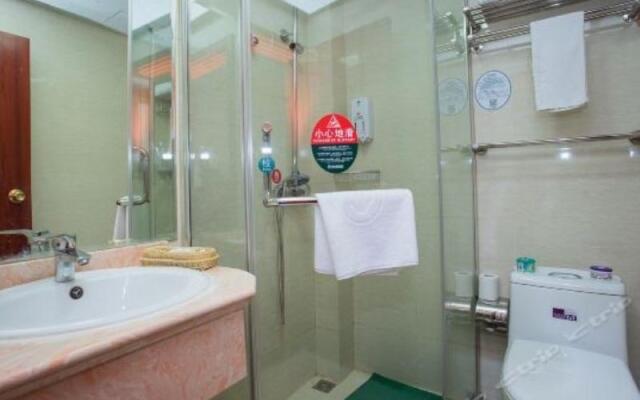 GreenTree Inn Shanghai South Railway Station Xujiahui Stadium Subway Station Shell Hotel