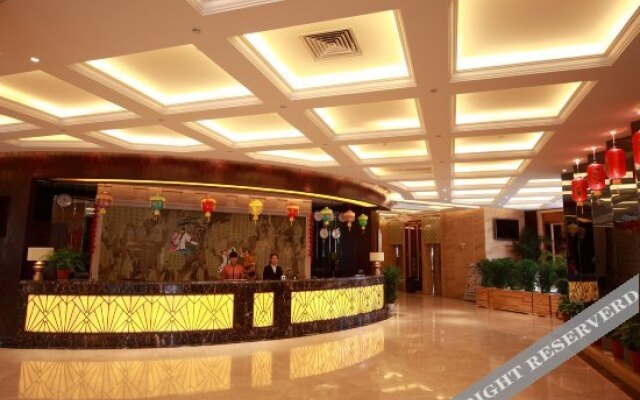 Xiang He International Hotel