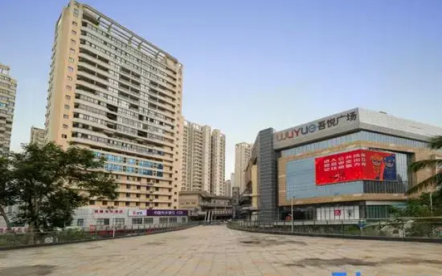 yuan qi mi su