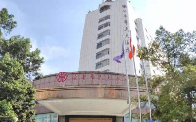 Huafeng Huatian Hotel
