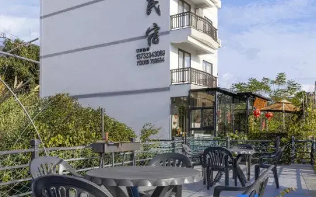 Tiantai Miyun Homestay
