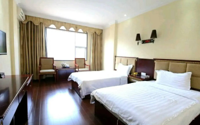 Putian Xianyou Phoenix Business Hotel