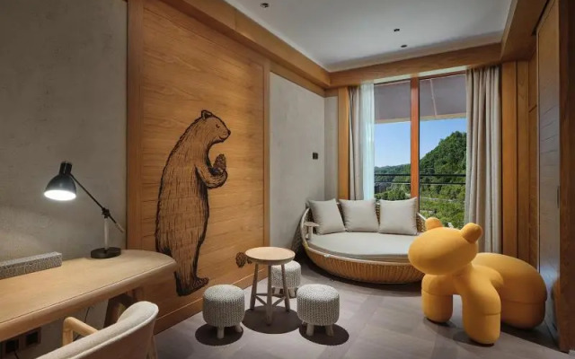 Crowne Plaza Shennongjia