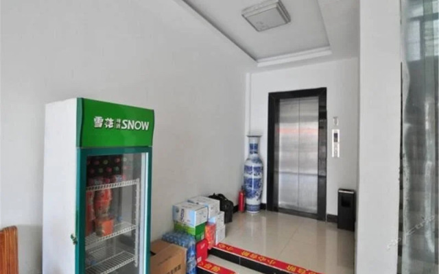 Hancheng Holiday Inn