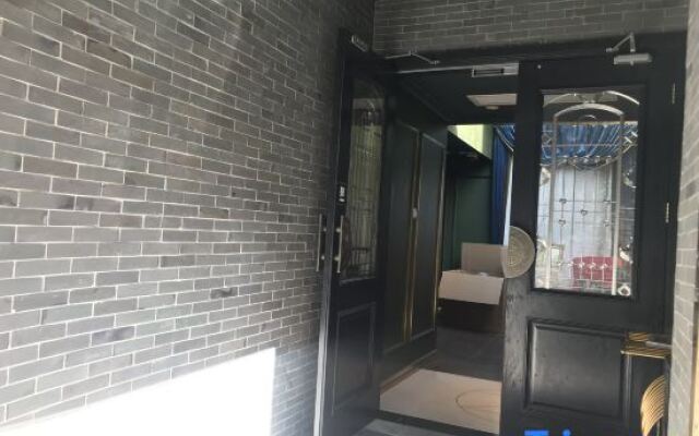 Xinyu Hotel (Shanghai Jiao Tong University Chest Hospital)