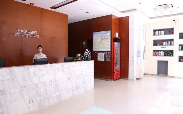 City Comfort Inn Shanglin Longhu Branch