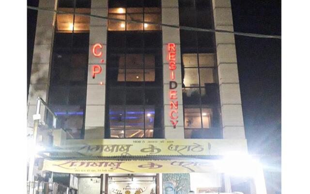 Hotel C.P Residency By WB Inn