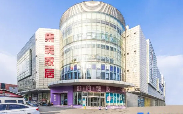 Shangzhiqiu Hotel (Beijing National Stadium-Bird's Nest Beiyuan Road North Subway Station) – Exterior – Beijing
