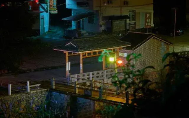 Firefly Inn