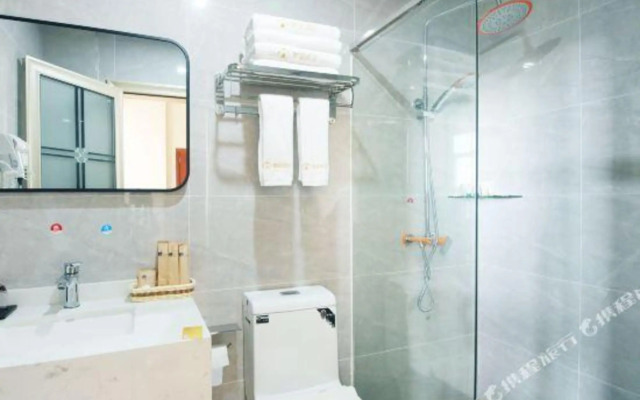 Yangjiang Yujing Hotel (Xinda City Times Square Branch)