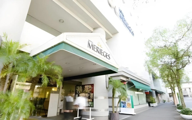 Hotel Merieges