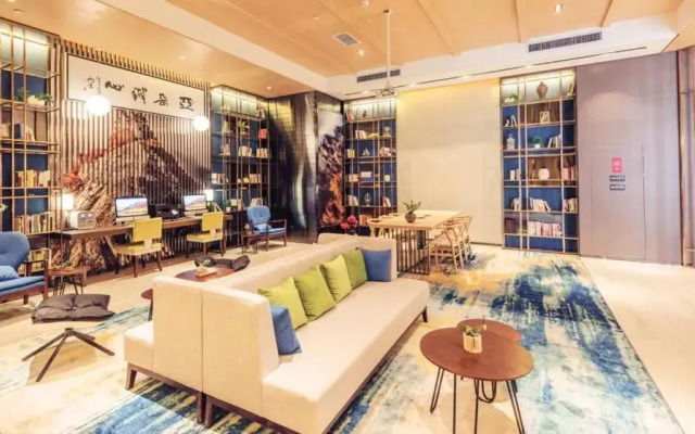 Atour Hotel North High Speed Railway Station Xian