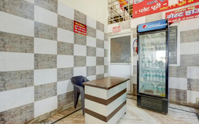 Ganga View Guest House by OYO Rooms