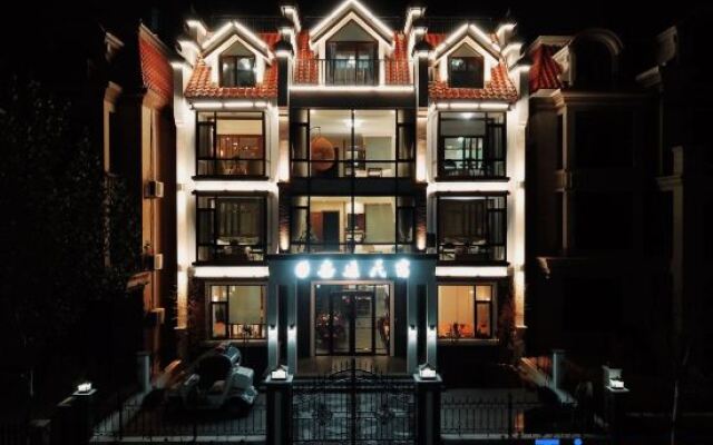 Wangfan Homestay