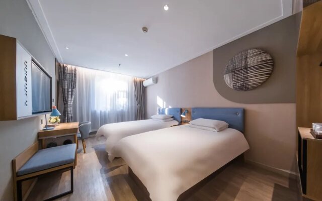 Home Inn Guangzhou Tianpingjia Metro Station Guangzhou Avenue North Branch