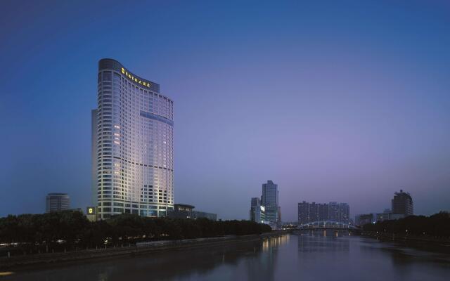 Shangri-La Ningbo