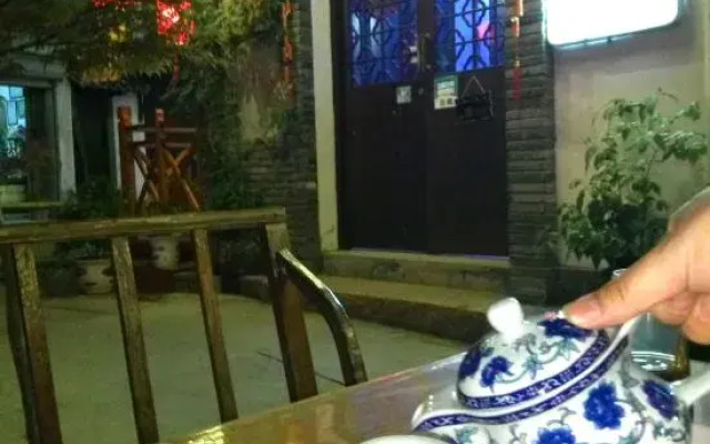 Xiaoqiao Renjia Inn