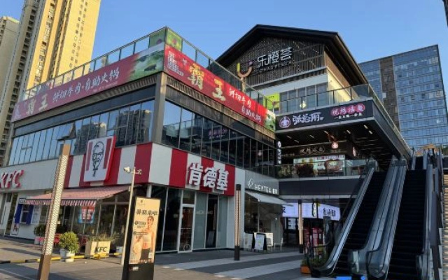 Qinglan Audio-visual Apartment (Yijia Jiaju)