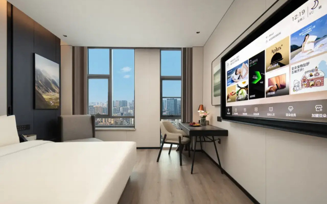 Atour Hotel Shanghai Qingpu Industrial Park – Guest Rooms – Shanghai