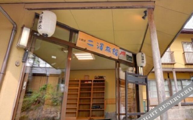 Futazawa-inn