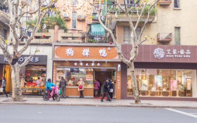 French Concession Coziness (Middle Huaihai Road)