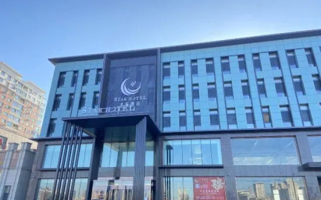 Star Hotel Dashiqiao