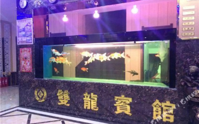 Shuang Long Hotel