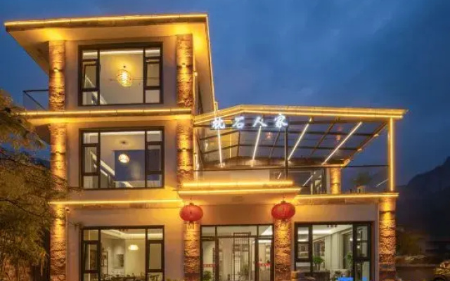 Linzhou Zhenshi Renjia Homestay (Taihang Grand Canyon Shibanyan)