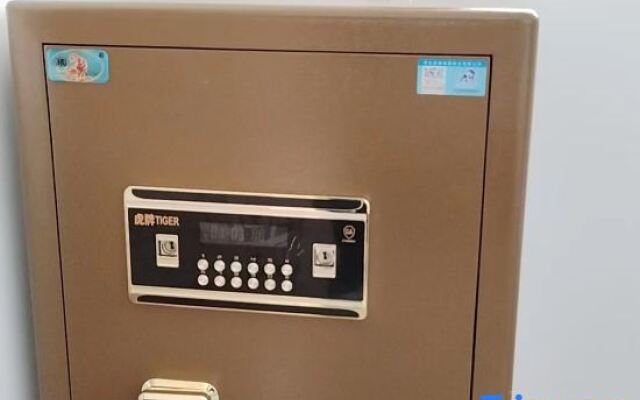 Pingtang Zhiyuan Hotel