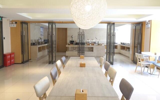 Ji Hotel Beijing Yizhuang Economic and Technological Development Zone