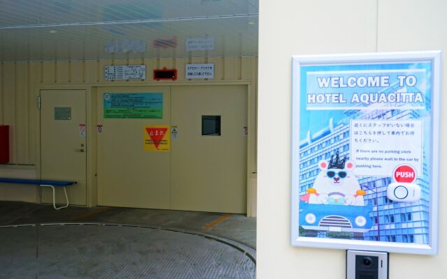 Hotel AQUA CITTA Naha
