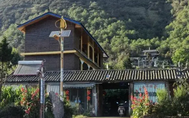 Luguhu Duoshe Inn